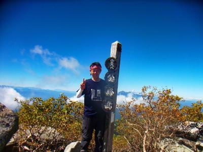 もちろんこっちでも記念撮影はしておく。しかし瑞牆山に登った足できたのでさすがに疲れた・・・