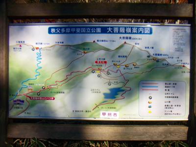 さて、ここからは近くの山に行った帰りに立ち寄った記事になる。いわゆる展望リベンジ