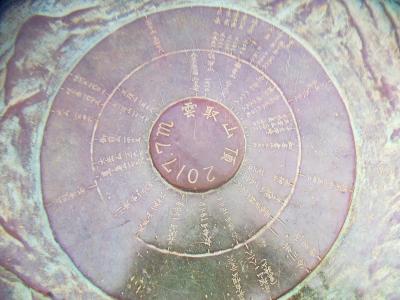 雲取山山頂から見える景色がこれか。まあガスってて何も見えないけどね