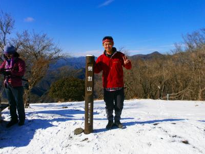 せっかくなので記念撮影を撮ってもらった