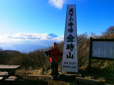 せっかくなので斧を持って記念撮影を撮ってもらった。斧は金太郎からきてるんだろうか！？
