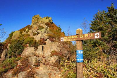 あと1.7km。まださっきから400mほどしかきてないのか