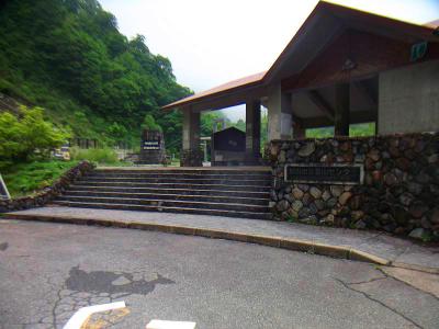 前日から別当出合でテント泊