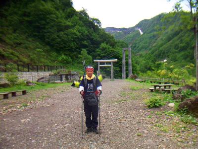 急いで出発する♪