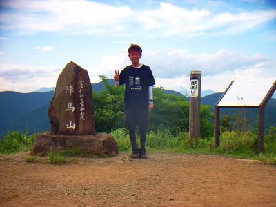 人がいてせっかくなので記念撮影をとってもらった。別にどうでもよかったんだけどね