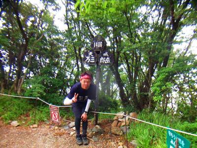 せっかく百名山の一座を登頂したので記念撮影