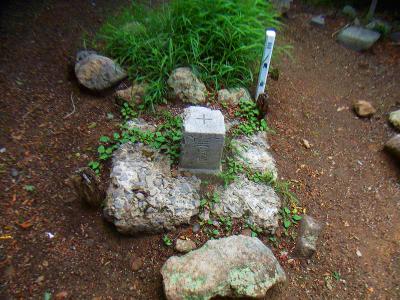 天城山山頂には三角点があった。立派な三角点だね