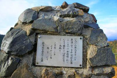 書いてることがよくわからなかったけど、悲しみと書いてるのでなんかあったんだろう