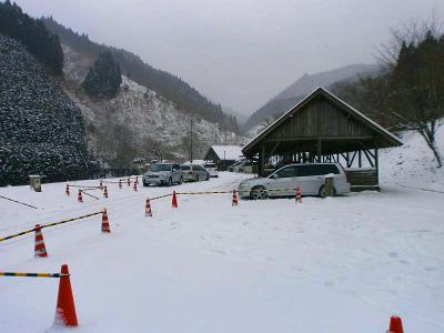 みつえ青少年旅行村の駐車場