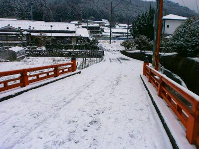 たかすみ温泉に下りてきた。本日もお疲れ様でした