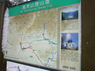 ここが分岐点。案内板があった