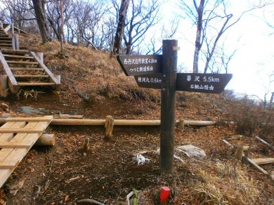 あと0.6kmで檜洞丸だ！やっとここまでたどりついた