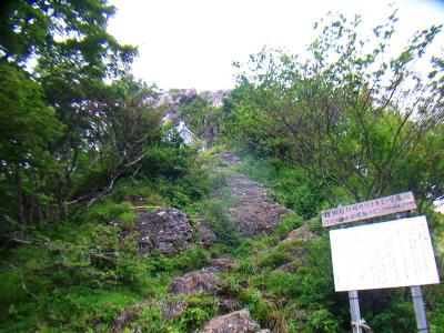 鐘掛岩の上ってあそこの展望台みたいなところのことかな！？