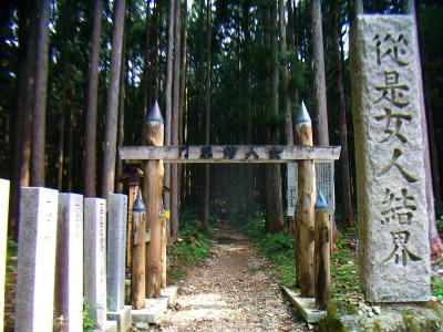 女人結界。ここからスタート