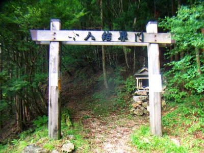 ここにも女人結界があるのかい！しつこいくらいあちこちに女人禁制があるらしい