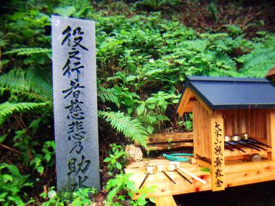 お助け水。この水は本当に飲めるのかと思って飲んでみたら結構美味しかった