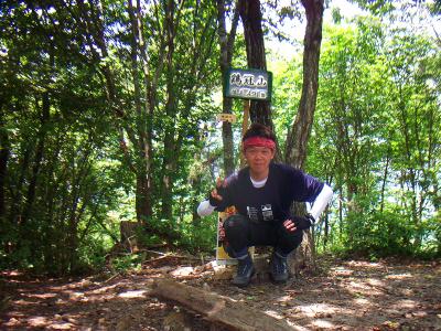 ここでは記念撮影をしてみた。別にいらなかったかもしれないけどね