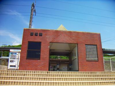 JR道場駅。今日はここからスタート