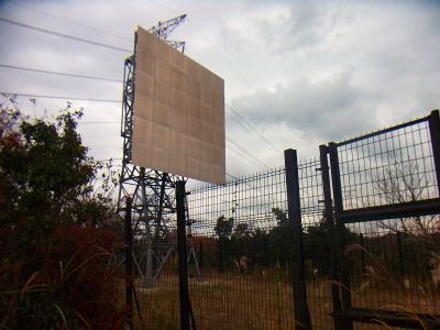 反射板があった