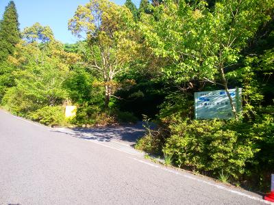 水越川公共駐車場。今回はここに駐車してスタートする