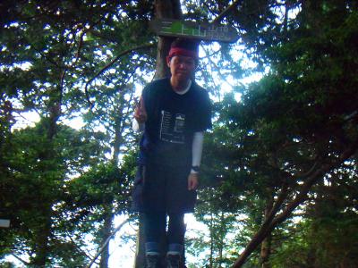 一応、今回は初めて近江富士を登ったということで記念撮影をとっておく