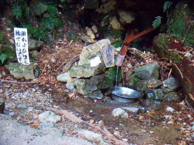 お助け水らしいけど水忘れた人用！？