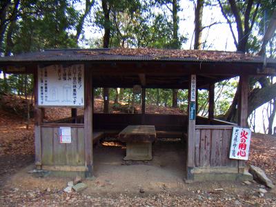 どうやらここは五合目の休憩所のよう