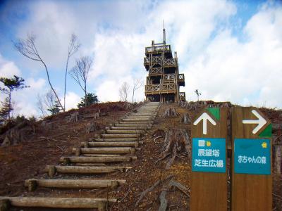 これが展望塔。とりあえず先に展望塔にあがる