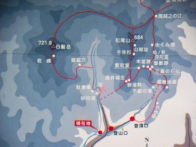 今回は白髪岳から松尾山までいって現在地に戻るコースをとる