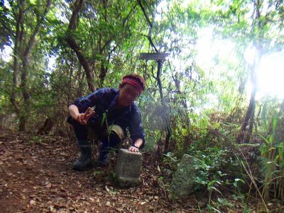 ここでも一応、お菊山三角点で記念撮影