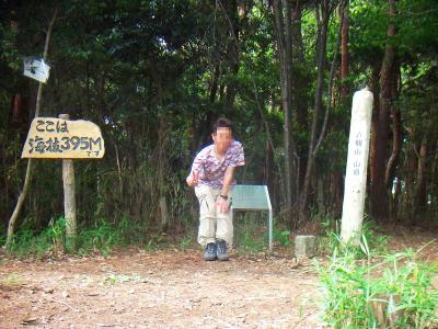 一応、記念撮影をとっておいたが、これしか全体が写った写真がなかったのよね