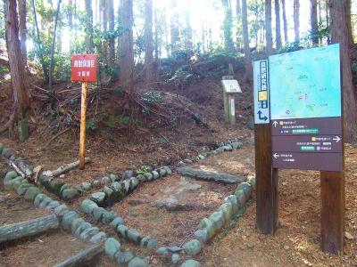 ここで一旦自然研究路5号線から離れて、しらみ地蔵のほうへ。再びここへ戻る