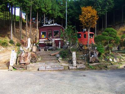 下山後。自然木販売のお店があって登る前にコーヒーを飲ませていただいた。オーナーさんに頼んで今日はこの付近で調理させていただけることになった