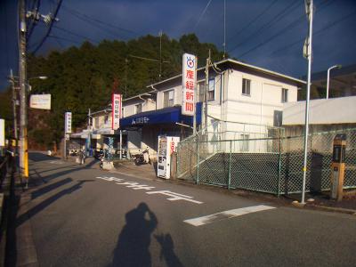 ここを真っすぐ進んでアリスゴルフのほうへいく