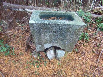 金毘羅宮の手前に清水というこんなものがあった。昔はなんか水がでてたのかな！？