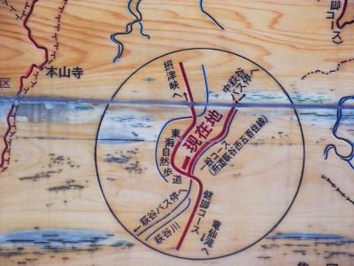 途中で東海自然歩道の案内板があった。とりあえずここからは一般コースで中萩谷バス停を目指す