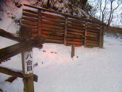 八合目。ここまでくるとあともう少しといった感じかも。結局、階段は転法輪寺の手前まで続く