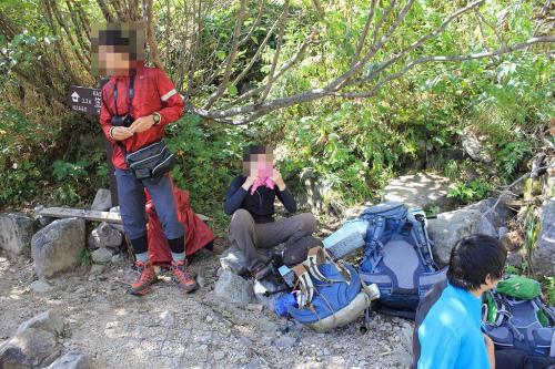 もう13:00過ぎたので昼食をとって大休憩することにした