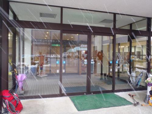 天川町役場。ここで役場の方にタクシーを呼んでいただきました。ありがとうございました。