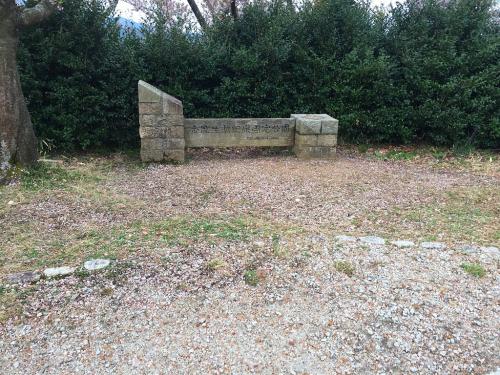 この看板もずっと変わらず・・・