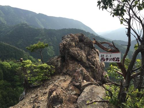 西タツガ岩に到着