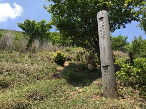 休憩広場に到着