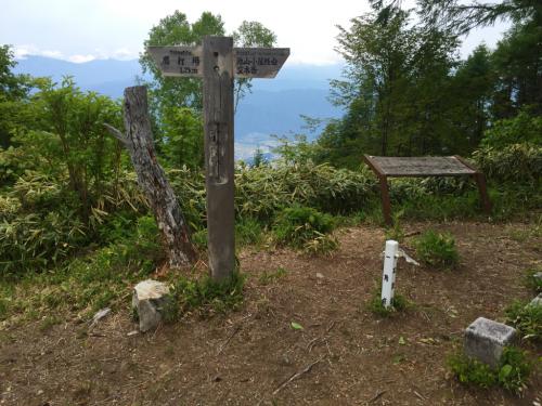 池山頂上（1774m）に到着。