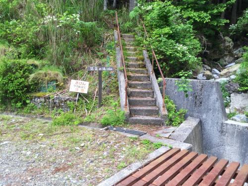 こっちは下山時に降りてくるところ