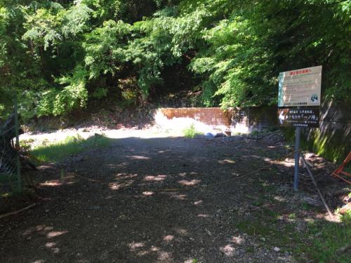 行者還東口からスタート