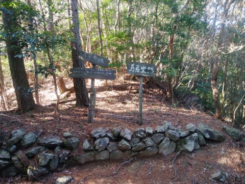 鳥居堂跡に到着