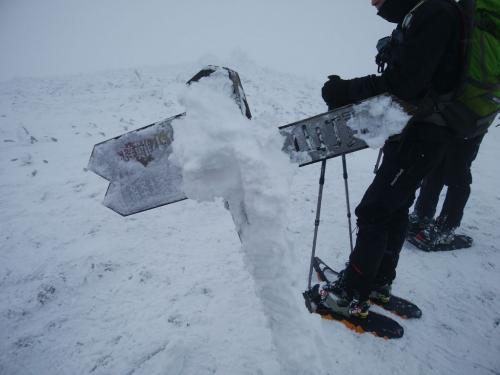 さぁ、続いて避難小屋へ向かいます