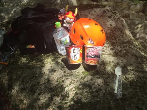 ちょっと早いけど飯くって降ります