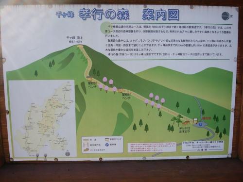 入り口には案内図があった。尾根道で非常にわかりやすい
