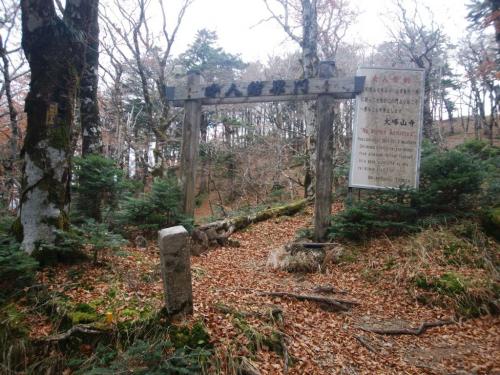 こんなところにも女人結界・・・よーやるわって感じでした